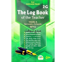 THE LOG BOOK OF TEACHER  LYCEE/CEM/ 9EN1 47880 