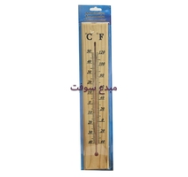 THERMOMETRE BOIS GM 40CM  CARRE CH069-1 722-1 hermomètre bois grand...