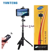 TREPIED MOBILE BT -YUNTENG-YT 9928 Voulez-vous prendre des images stables...