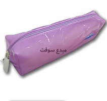 TROUSSE 4223 EL DJIAD 