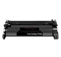 Toner CF259A compatible HP 59A Canon  057  

HP M404...