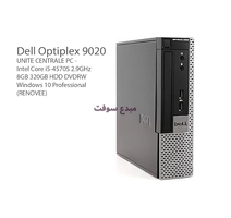 UC BUREAU  DELL  OPTIPLEX 9020/I5-4G/8G/500G 