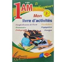 el moyasser mon livre d'activite 1am 