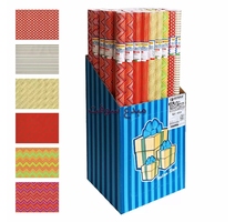 papier cadeau classique 200x70 cm 60g TECHNO 4702  