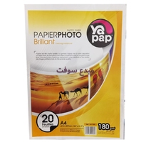 papiert photo A4 180 GR  PQ 20F YAPAP YA 1325 