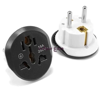 prise américaine  travel adaptor MERKEN AMB KT-168/B.M.A 