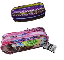 trousse doublée ecolier TECHNO 4427/4428//4429 