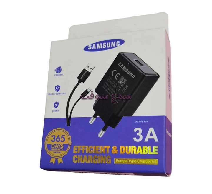 CHARGEUR SAMAUNG  365 3A S8/LONA TYP C/USB 