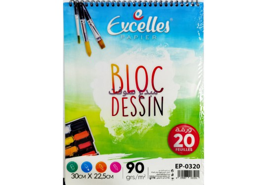 BLOC DESSIN A4 20F 90G  EXCELLES EP-0320 