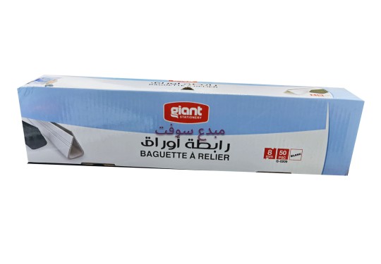 Baguette N° 08 GIANT G-0209 BT50 