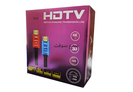 CABLE HDMI 2.0 4K 3D HDR 1.4V  Mal / Mal...