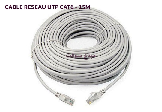 CABLE PATCH RESEAU UTP CAT6 - CAPSYS 15M 