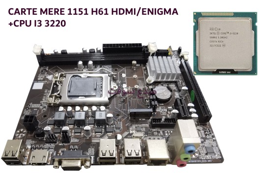 CARTE MERE 1151 H61 HDMI/ENIGMA  +CPU I3 3220  