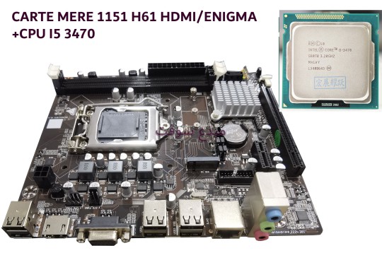 CARTE MERE 1151 H61 HDMI/ENIGMA  +CPU I5 3470 
