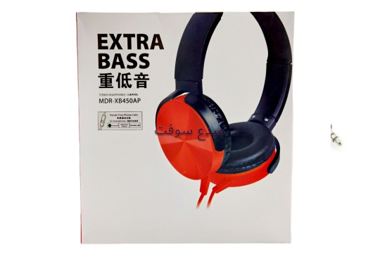 CASQUE EXTRA BASS  MDR-XB450AP 