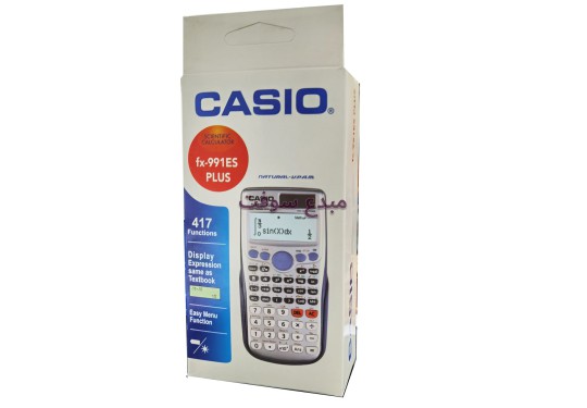 Calculatrice SCIENTIFIQUE 417F  CASIO 2EME FX 991ESPLUS Calculatrice disposant des...