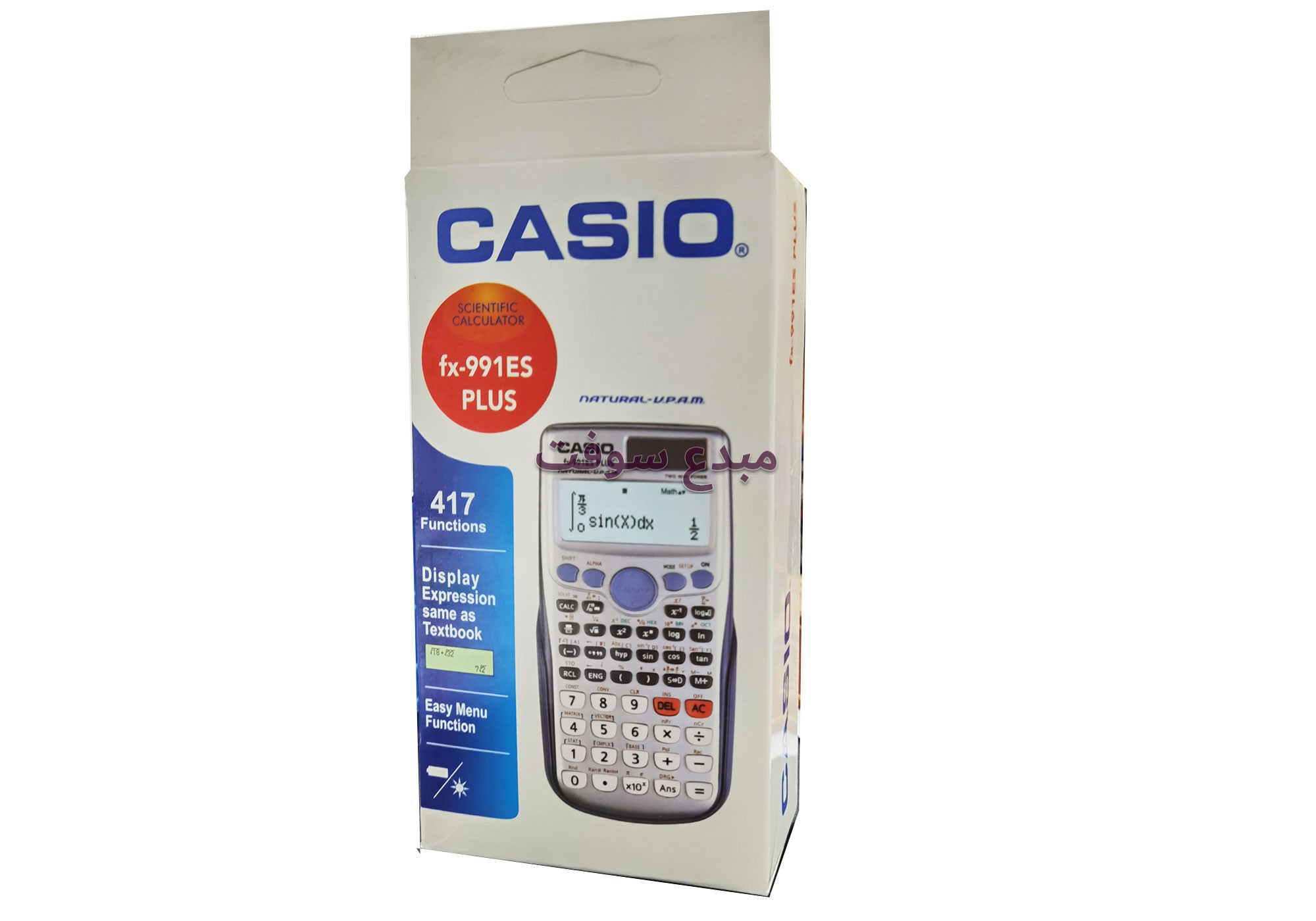 Calculatrice Casio FX-991ES PLUS 417 Fonctions En Tunisie