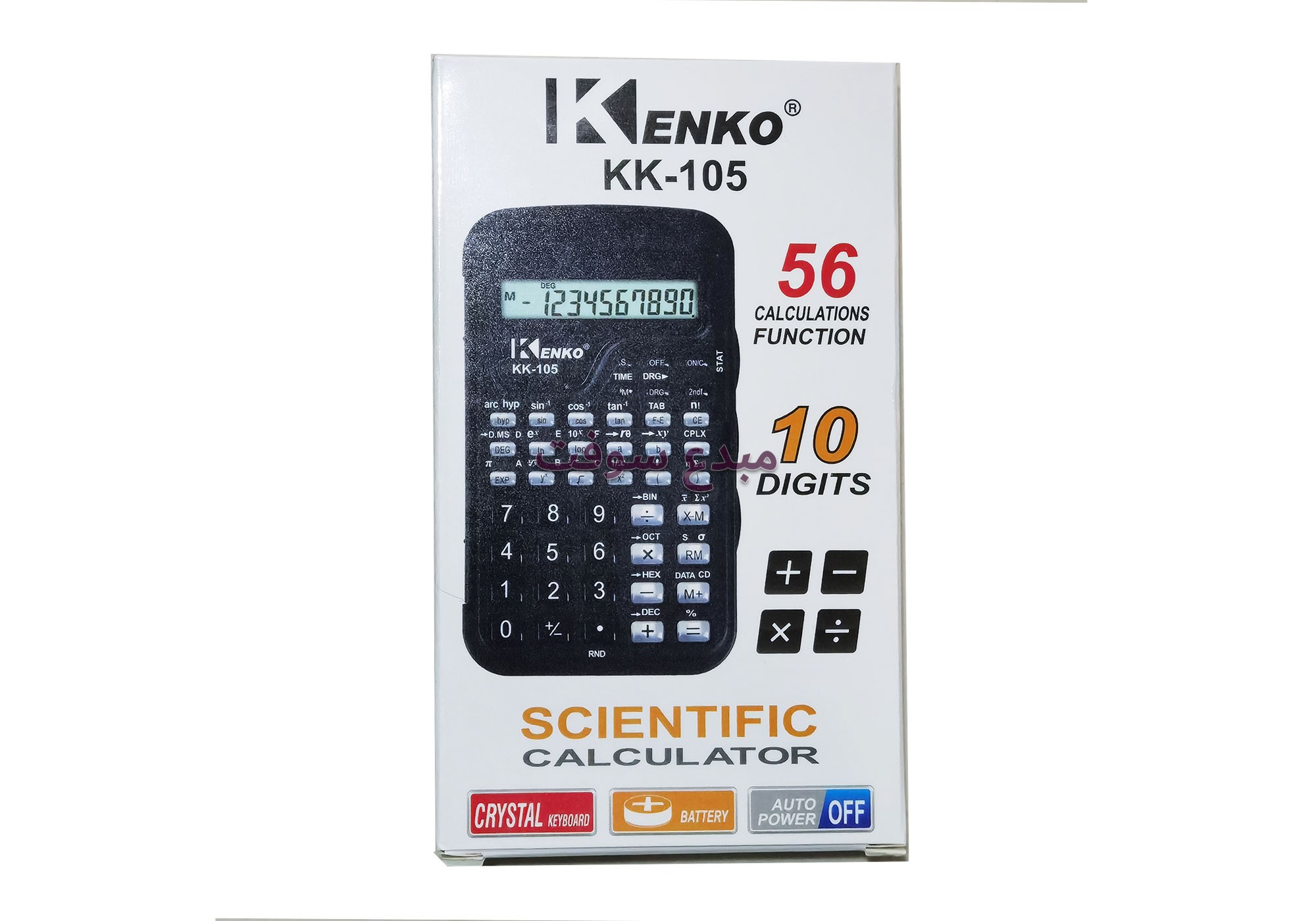 Calculatrice scientifique KENKO KK-105, 10 Chiffres