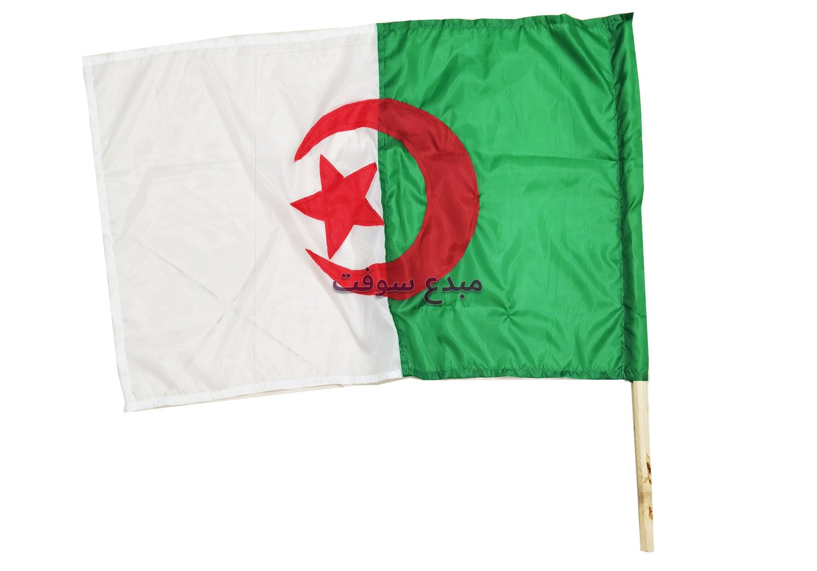 Drapeau Dino Camp De Base Jaune 90 X 60 Cm - Polyester Résistant, Impression Numérique Haute Qualité, Fabriqué En Allemagne - 11