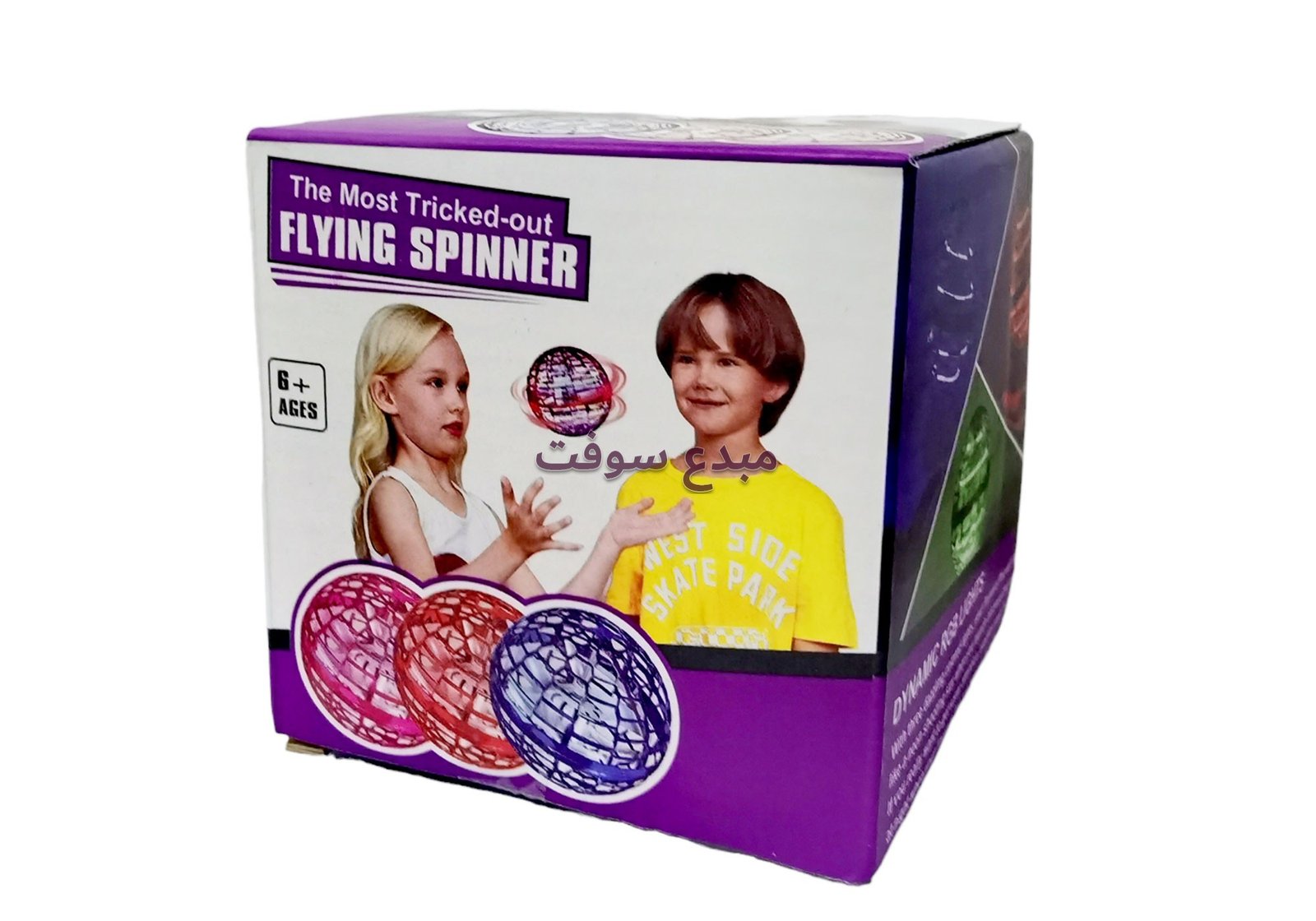Mob Spinner In Store Mobdisoft. FLYING SPINNER 078064