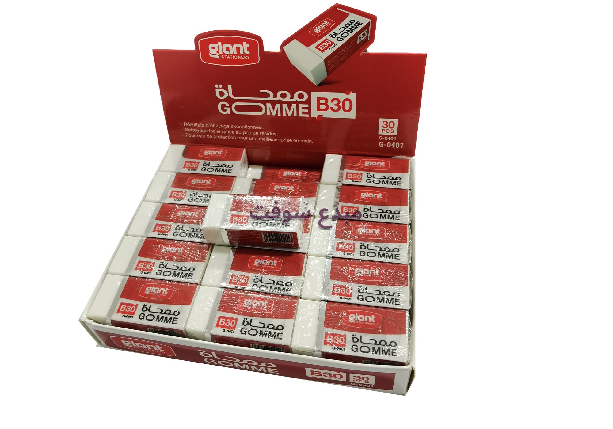 GOMME BLANCH  B30  GIANT G-0401  30pcs 