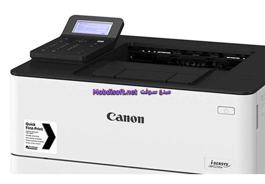 Imprimante Canon i-SENSYS LBP223DW 33PPM /RECTO-VERSO/RESEAU Imprimante Canon i-SENSYS LBP223dw...