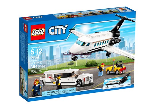 LEGO ORIGINAL AIRPORT SERVICE 60102 