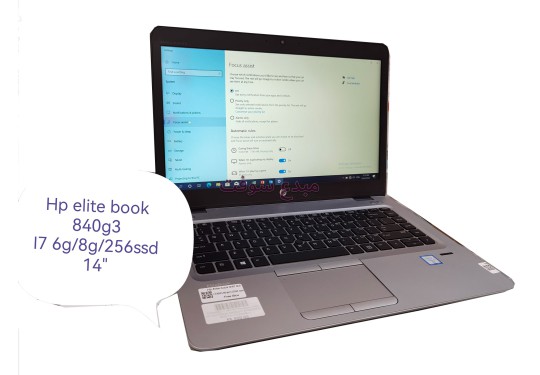 MICRO Portable USED HP ELITEBOOK 840G3/I7-6G/8G/250G SSD/14 Modèle: HP Elitebook...
