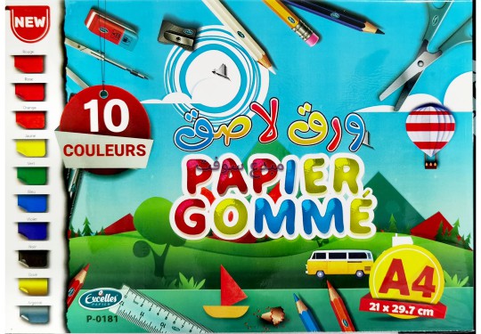 PAPIER GOMMER A4 AUTOCOLLANT 10F  EXCELLES EP-0181 