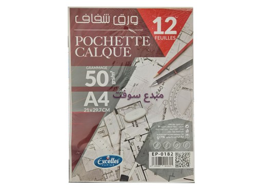 POCHETTE CALQUE 50G 12FL EXECELLE EP-0182 