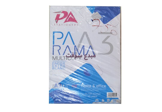Ramette papier A3 PA STATIONERY 250F 110G 