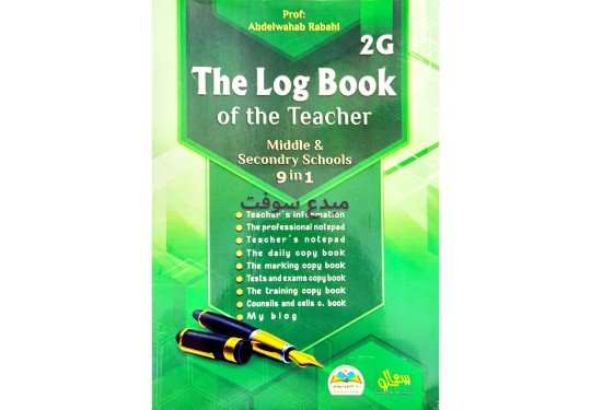 THE LOG BOOK OF TEACHER  LYCEE/CEM/ 9EN1 47880 