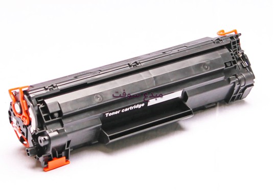 TONER HP  laser jet pro M12 M12W CF279A 
	
		
			
			Compatible with...