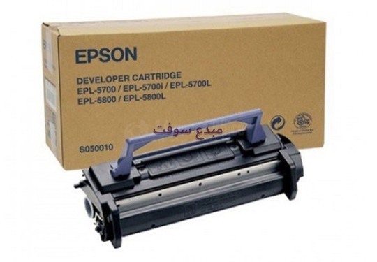 Toner EPSON EPL 5700/5800/5900/6100 comp 