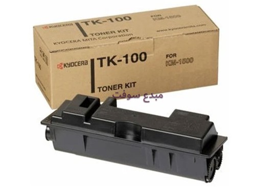 Toner MITA FS-1018/KM-1500 COMP TK18/TK100 