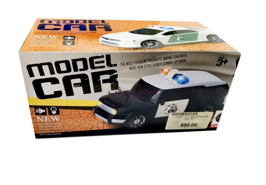VOITURE MODEL CAR 1988-1B 