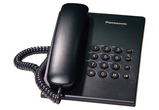 TELEPHONE PANASONIC KX-TS500MX Specifications	Basic desk phone
Alphanumerical display	No...